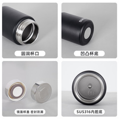 簡約時尚可愛口袋杯小巧迷你小容量保溫杯316不鏽鋼高顏值禮品杯