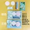 Set, makeup remover, 8 pieces