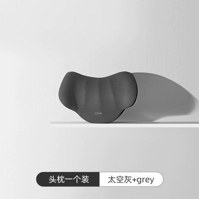 Car Headrest and Lumbar Support with Waist support - antibacterial-silver-ion-skin-friendly-fabric-space-gray-single-headrest