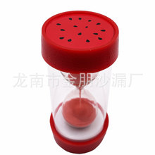 创意水果沙漏摆件3分钟计时器塑料防摔儿童刷牙生日礼品牙科礼物