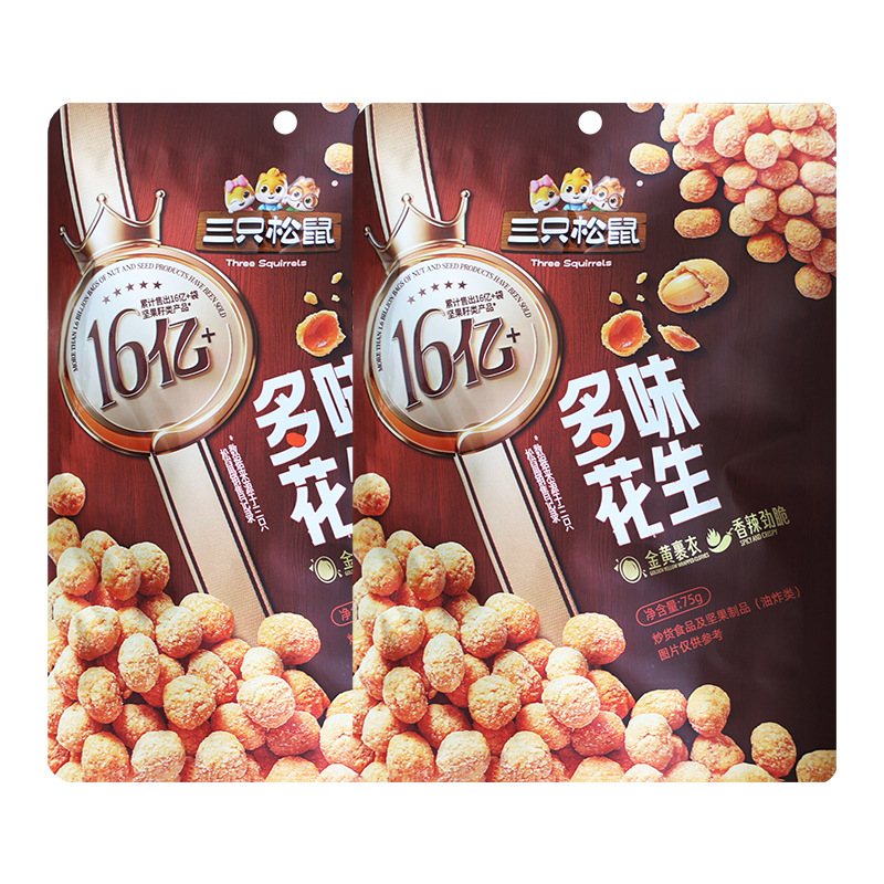 三只松鼠多味花生75g炒货香辣劲脆酥脆坚果休闲便携零食包邮