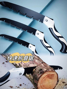 ��Ӽ����ۯB�ֹ�䏈@ˇ��֦��䏈@�ֹ��䷥ľ�h��ʡ��䏘�