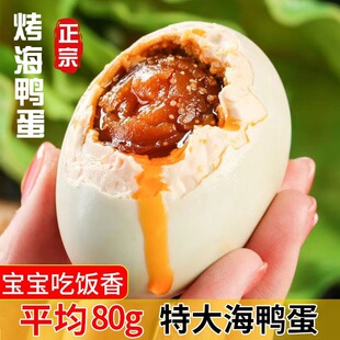 ���ڼt���ֿ�������20ö80���ش����������V���������خa��������