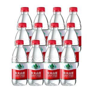 农夫山泉天然水380ml瓶整箱非矿泉水小瓶饮用水会议用水一件 批发-阿里巴巴