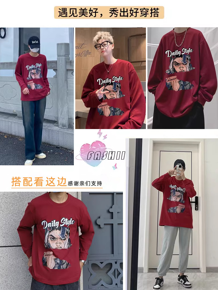 ワインレッド純綿長袖tシャツ男子秋潮牌大サイズ丸首底シャツアニメプリント重ポンド上着