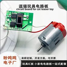 �¿�����늄Ӷ�؈����·�� ؈���늄�������N�淨늄��Θ��PCOB