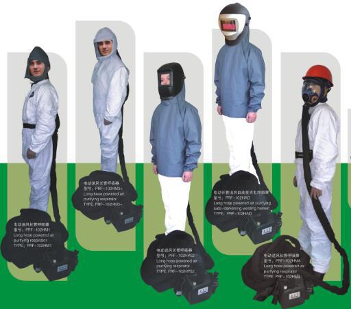 20米电动送风长管呼吸器 电动送风长管呼吸器全面具 电动呼吸器