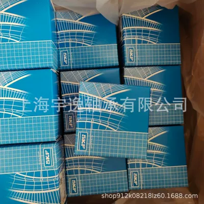 Bearing Bearing Vkba3637Abs