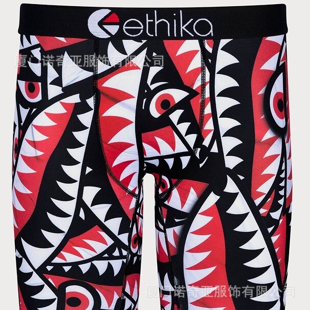 New 1154 ET Fashion Brand Sports Tight Breathable Polyester Printed Panties Boxers American Men