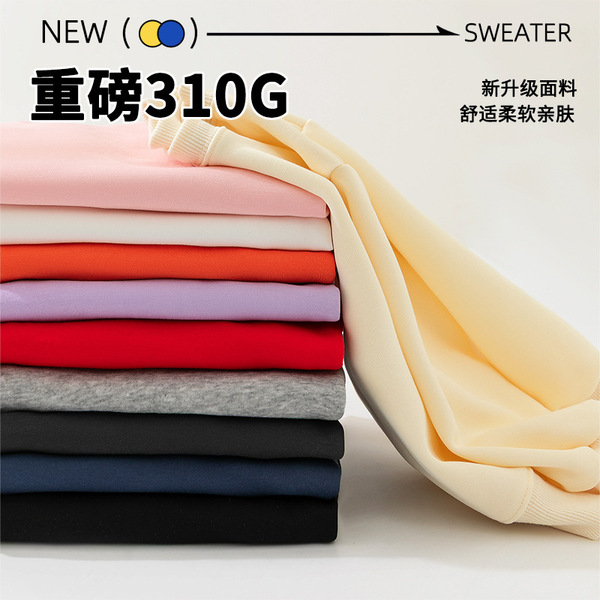 Soft sweatshirt for boys