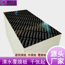 VBĤԴ^Sֱ  ҎȌӰ幤lɫĤ