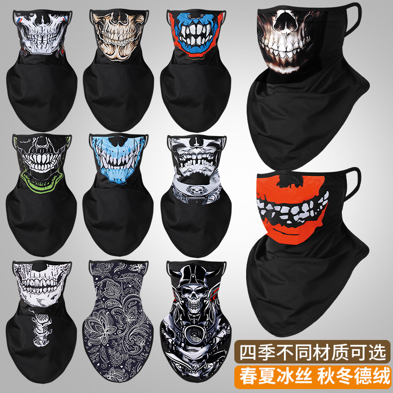 Sharetour Sun Protection Ice Silk Half-Face Skull Digital Print Ear-Hanging Triangle Scarf Quick-Dry Cycling Mask Sharetour Sun Protection Ice Silk Half-Face Skull Digital Print Ear-Hanging Triangle Scarf Quick-Dry Cycling Mask