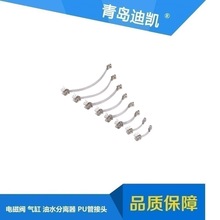 _bMA/MAL//SI/SI/MDBB֧/ba/f