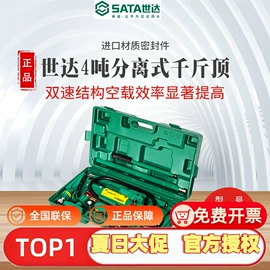 机修组合工具;手动螺丝套装;手电钻