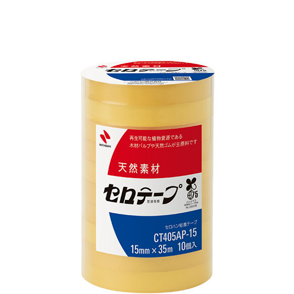 ニチバンCT405AP-15 NICHIBAN 米其邦附着力测试胶纸CT405AP-15