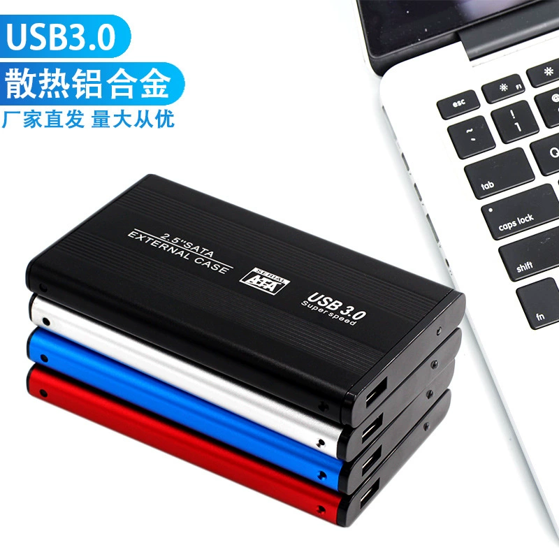 Алюминиевый сплав 3.0 2.5-дюймовый внешний жесткий корпус для SSD/жесткого диска ноутбука, USB 3.0, поддерживает кросс-бордер
