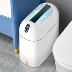 スマート誘導ゴミ箱家庭用バスルームトイレバスルーム寝室狭い隙間自動電気紙バスケット狭い軽い高級感