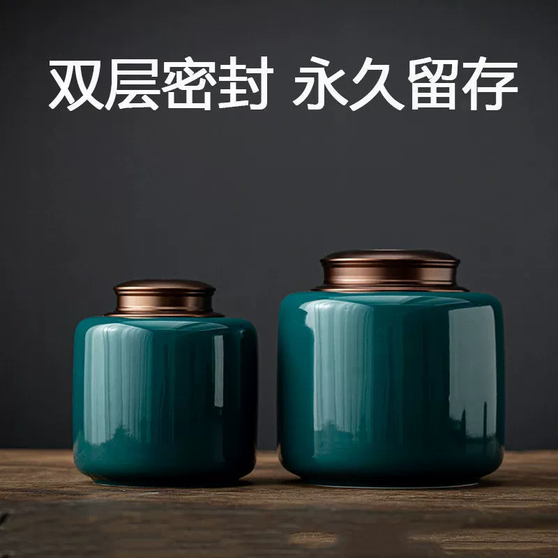 Керамическая металлическая урна для домашних животных с двойной крышкой, герметичная влагонепроницаемая коробка для хранения для крупных домашних собак, трансграничная