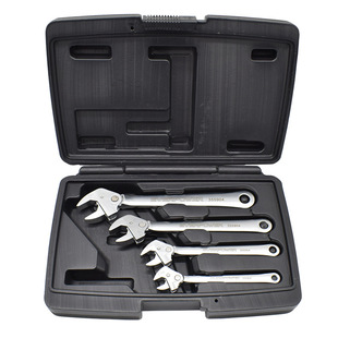 Aiweibelle 355904 Multifunctional Adjustable Wrench Set Household Wrench Live Mouth Wrench Polished Chrome Plated