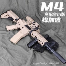 锋加盛M4CQB升级金齿回膛电动玩具枪MK8连发CS军模真人吃鸡M416男