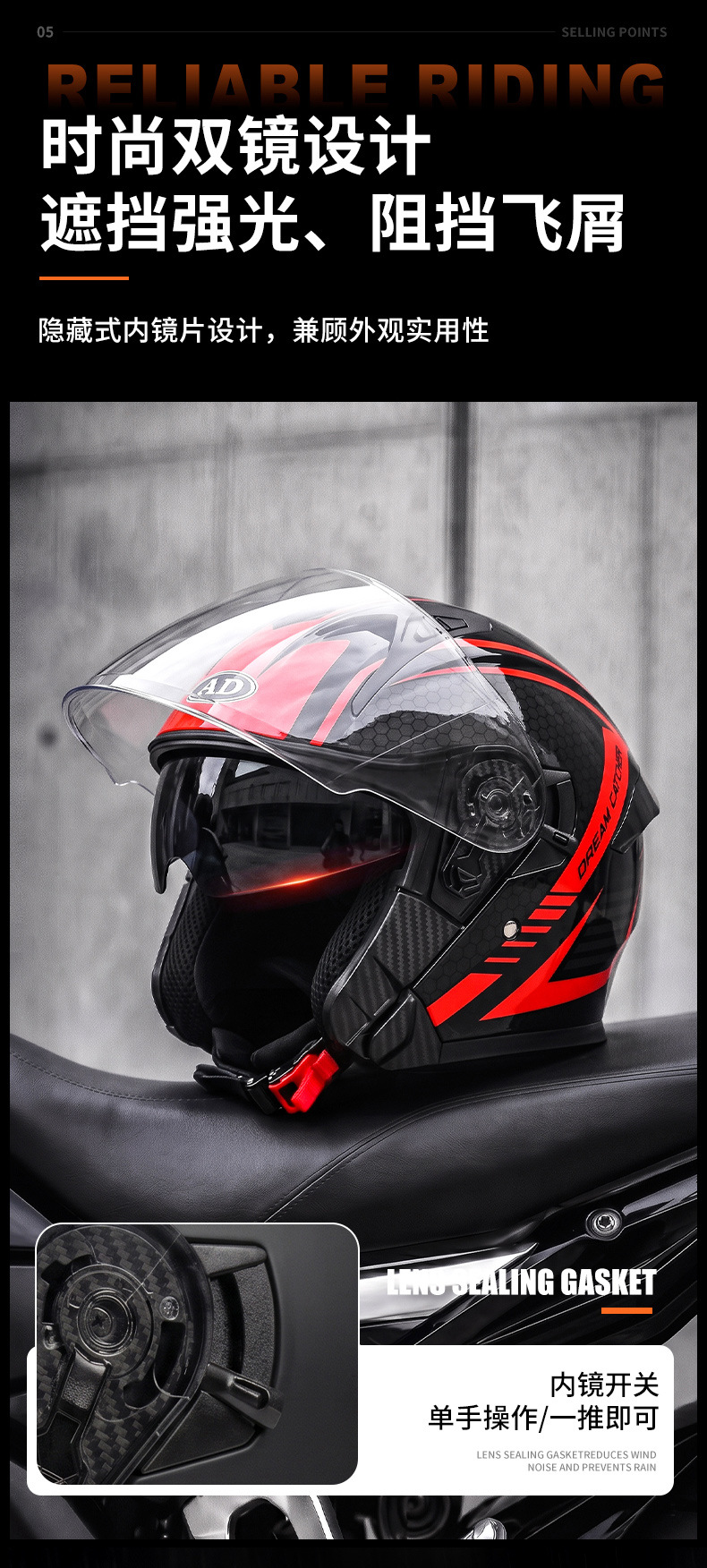 AD electric motorcycle helmet for men and women, suitable for all seasons, 3C certified, three-quarter half helmet for scooters and motorcycles