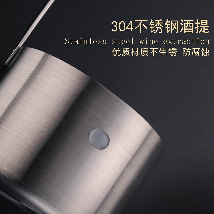 不锈钢漏斗大口径食级家用带过滤网筛倒油神器打酒器酒提子|undefined