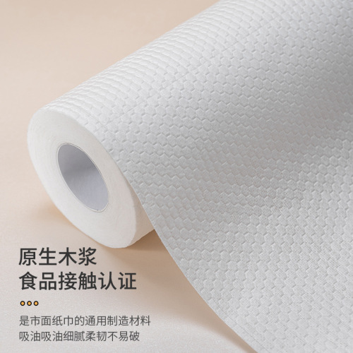 Lazy rag kitchen wet and dry dual-use oil-absorbing cleaning rag thickened washable disposable dishcloth