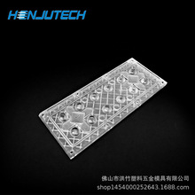 12��1led·��͸�R 173*71mm60��90��5050���TYPE2Mȫ�ع�Ͷ���