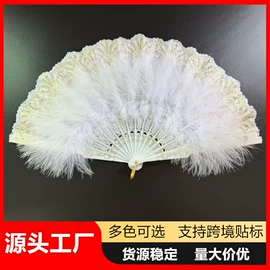 扇子;发箍;圣诞装饰品