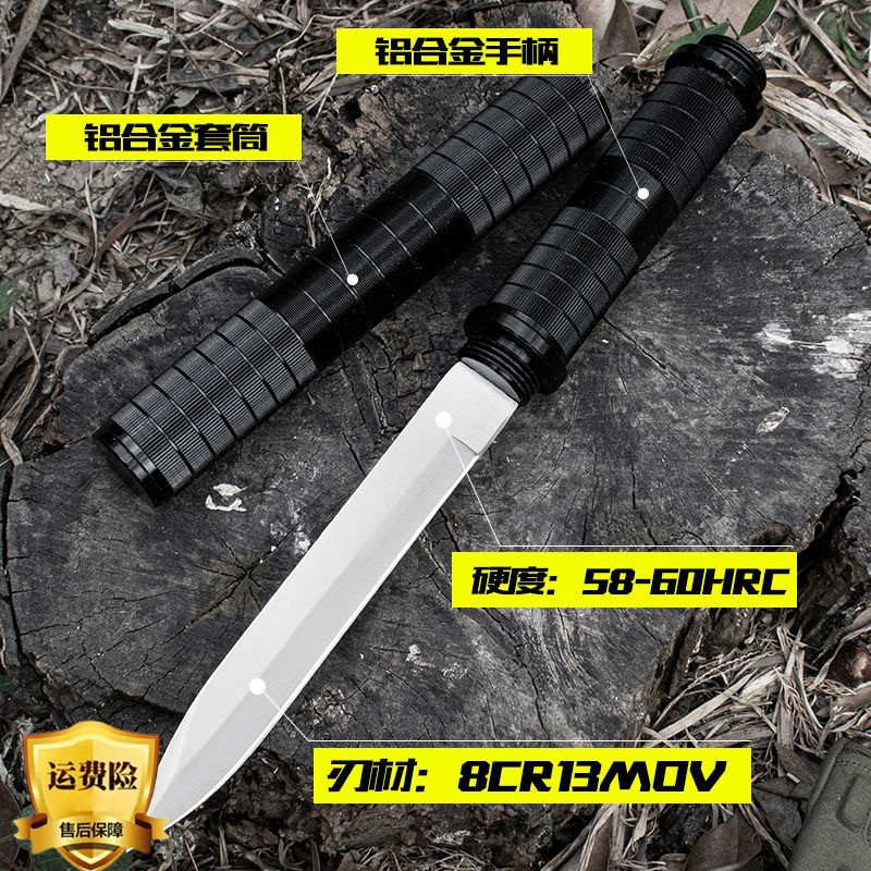 高碳钢户外野营刀具荒野多功能锋利水果刀棍中刀车载破窗器刀具