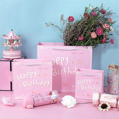 Cartoon birthday gift packaging bag, cute baby one-year-old gift bag, paper bag, birthday return gift gift bag, handbag