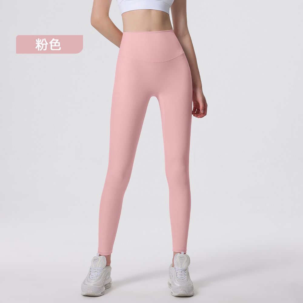 Nuevos deportes de yoga cintura alta desnuda sensación de no vergüenza línea piel-friendly levantamiento de la cadera del vientre que no se contrae la caída de la aptitud de las mujeres pantalones recortados