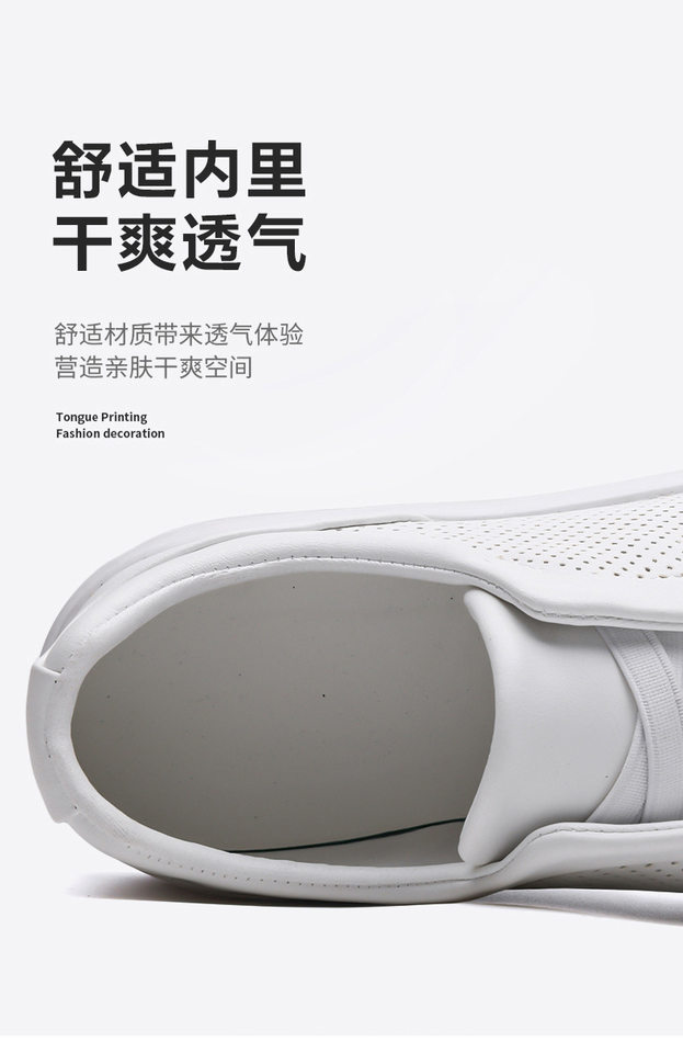 Giày sneaker nam cổ thấp lười xỏ thoáng khí, đế cao su chống trượt, phối màu trắng đen — Màu trắng, màu đen chi tiết 13