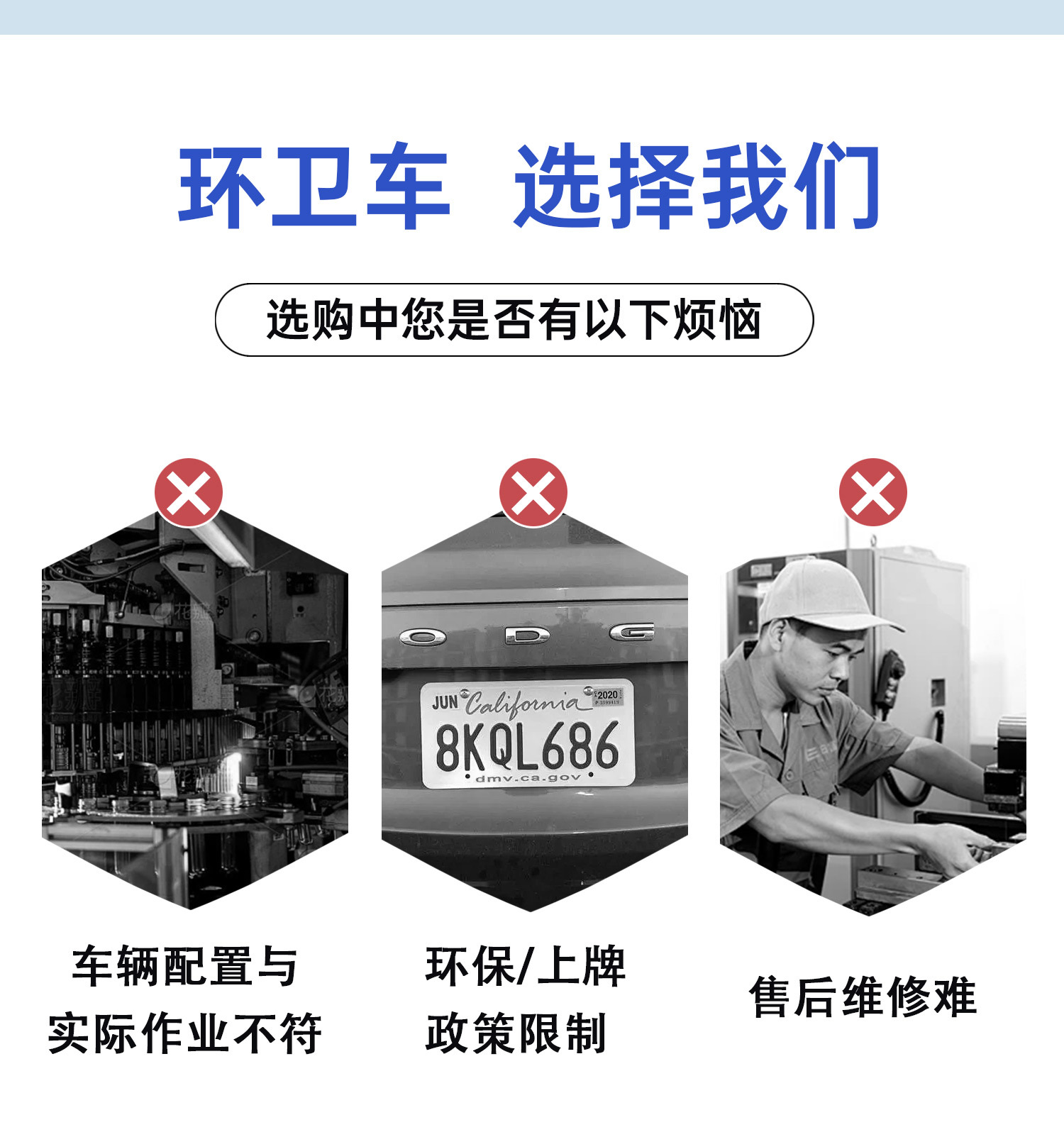Source Manufacturer Multifunctional Spray Truck Urban Landscaping Maintenance Irrigation Truck Construction Site Engineering Water Transport Truck