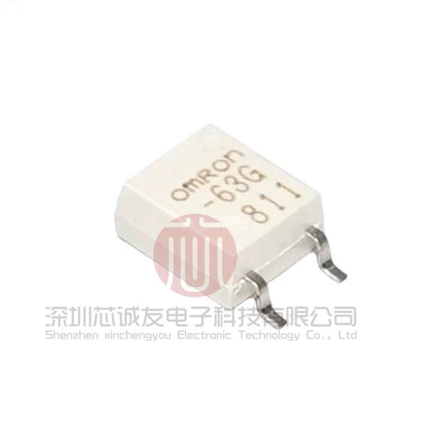 Omron, genuine relay, 63G, 63G