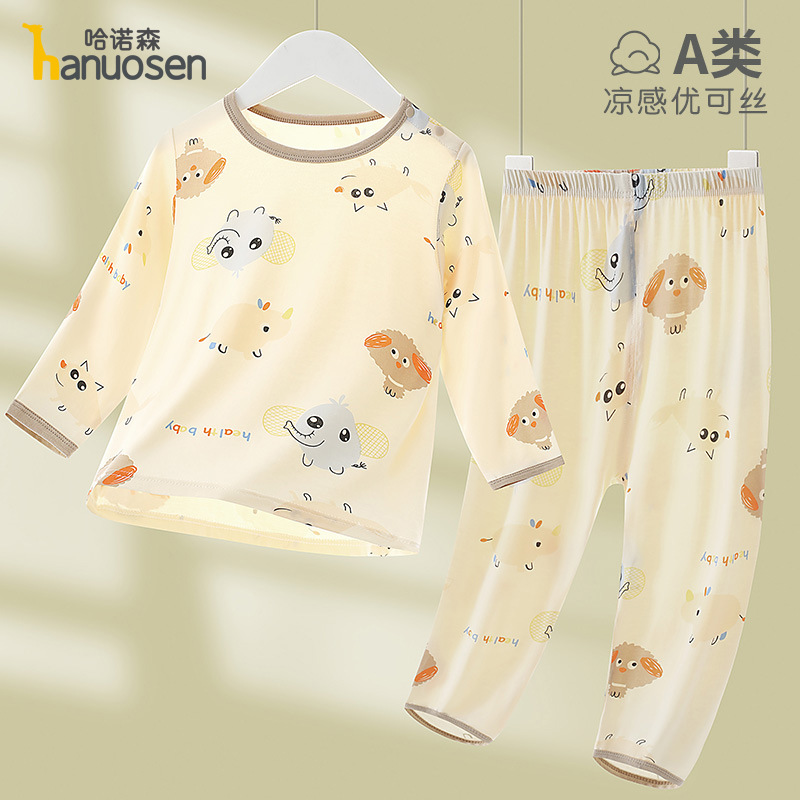 Baby Home Air-Conditioned Clothes Eco Silk Summer Thin Baby Long-Sleeved Kidsren's Pajamas Set Boys and Girls Summer Clothes