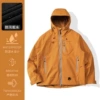 Golden Sand Orange-Type B Single Jacket