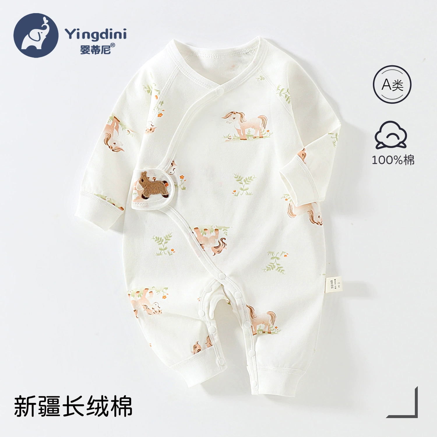 Новорожденный хлопковый комбинезон, одежда для новорожденных на все сезоны, дышащая двойная подкладка, одежда-монашки, помповые