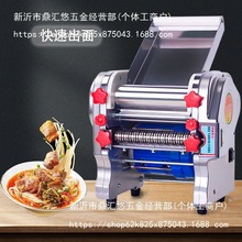 òP늄ӉC๦СlCߦƤƤQƤC