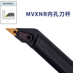 95��M�̓ȿ�܇��S20R S25S S32T S40T-MVXNR16 MVXNL16