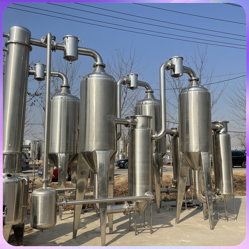 二手三效蒸发器 工业废水处理设备 二手立式蒸发设备