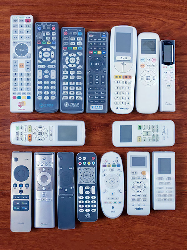 ✅ Tv Set-Top Box Air Conditioner Remote Control Cover Hd Silicone Cover Remote Control Board Dustproof, Waterproof and Anti-Fall Protective Cover