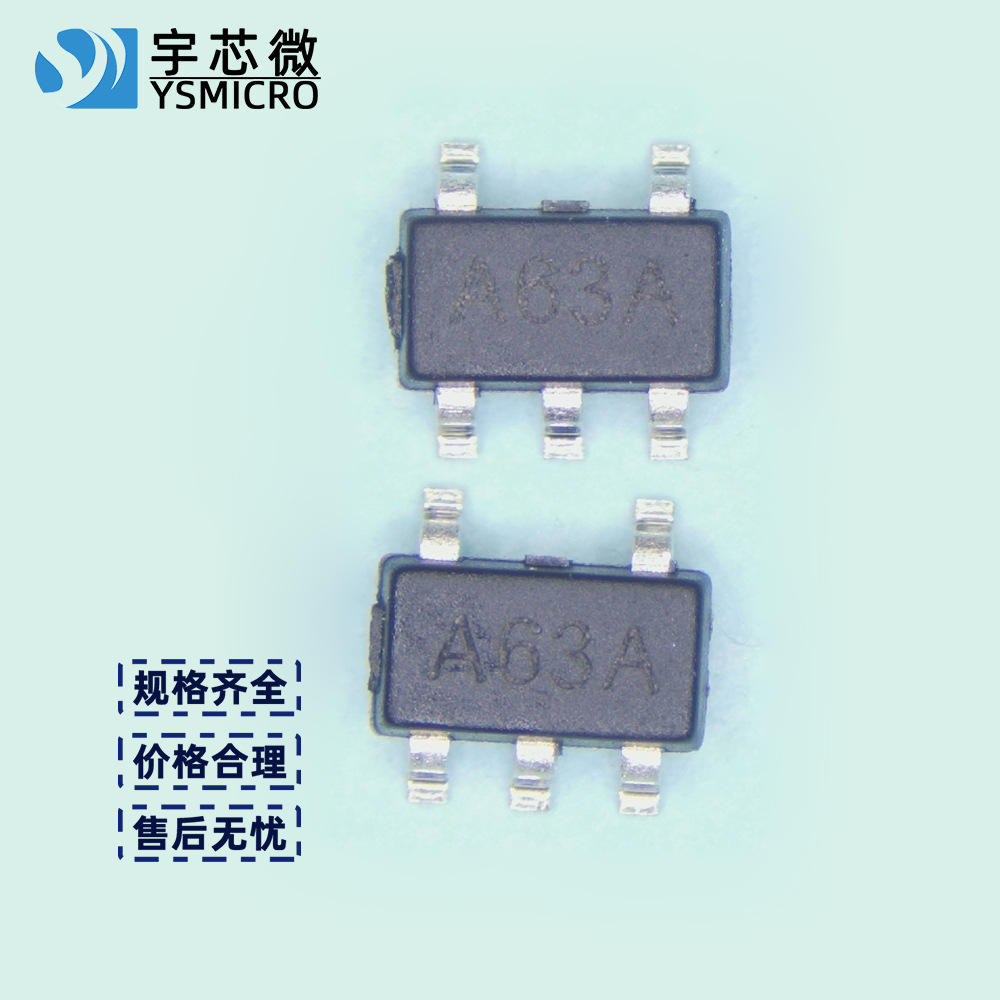 �����˷� LM321 SOT23-5L ��������˷�IC LM321 ����Ŵ���