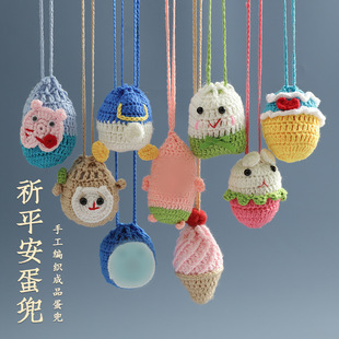���ĵ�����Ʒ�׃��@��ͯ�첱�u�����ֹ��h��u���W��ë�����W���l