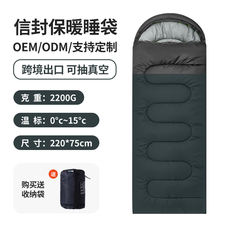 창송그린 2.2KG 가을,겨울