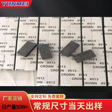 EVA�����z�_�|��513�p�汳�z���d�|Ƭ������μҾߵ�����ĭ�z�|