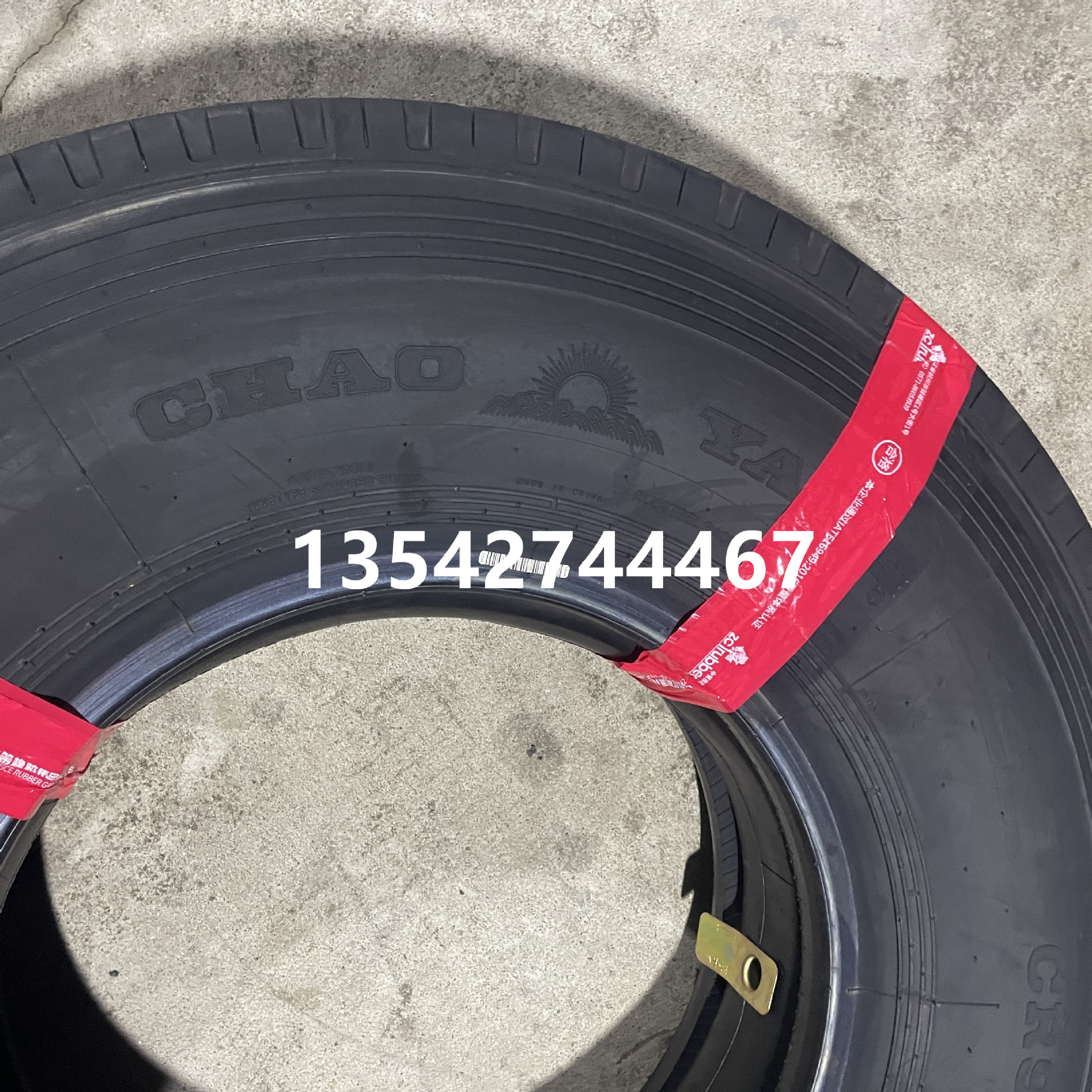 7a0cb7c72dea2b55a03e18ba659020