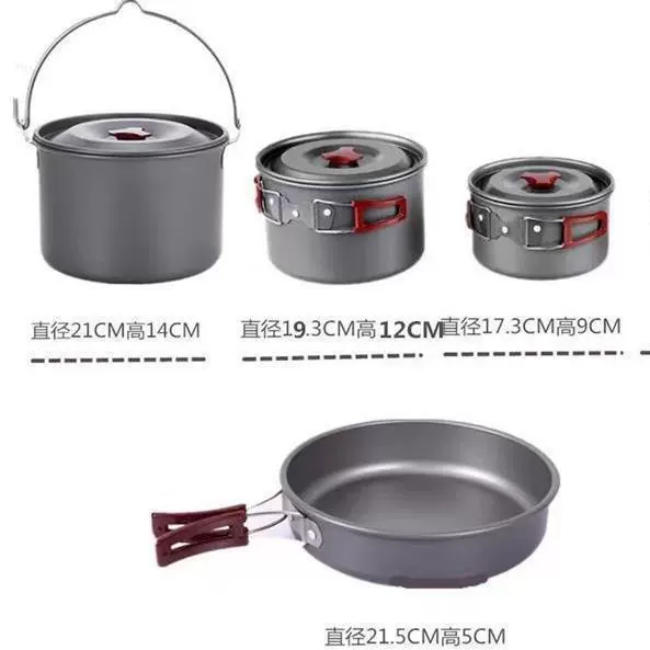 Outdoor pot pot picnic supplies pots and pots cooker tableware set 2-3 people camping 4-5 portable outdoor rock