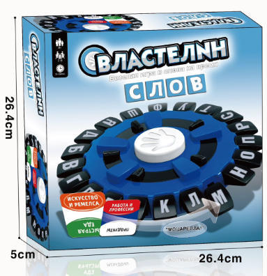 Materiales ABS transfronterizos de alta calidad español portugués juegos de mesa juegos interactivos turntable juguetes de puzzle para niños