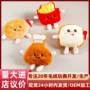 爆款吱吱卡通汉堡辅料